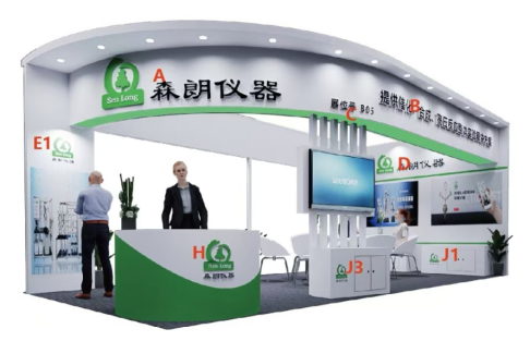 聚合釜式反应装置