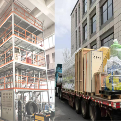 工业侧线固定床装置