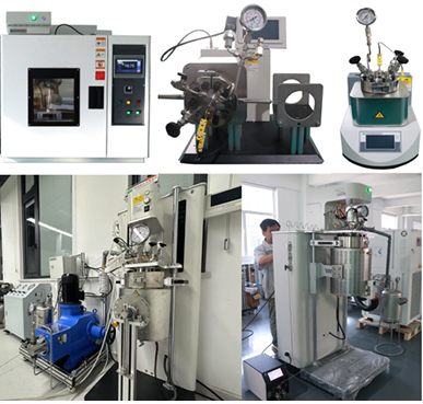 《世纪森朗高温高压腐蚀专用反应釜技术介绍》