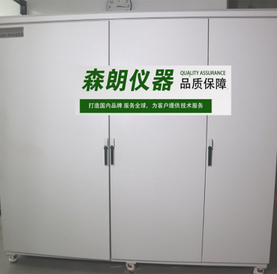 水电解制氢反应器