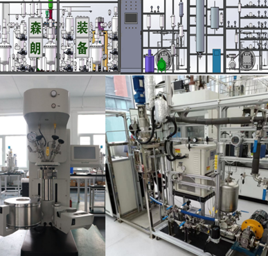 成都2026年有机固废处理与资源化利用研讨会