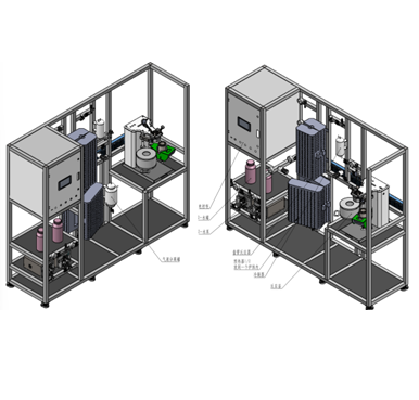 超临界水气化反应器